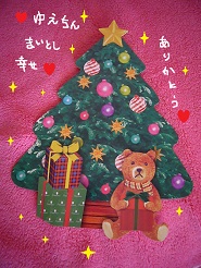 2012122636.jpg