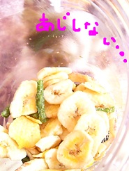 2013011104.jpg