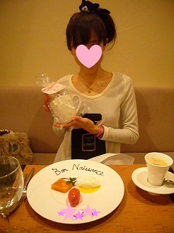 20130112111.jpg
