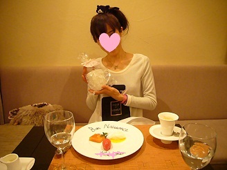2013011212.jpg