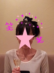 2013011213.jpg