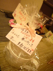 2013011216.jpg