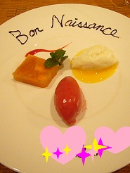 2013011219.jpg