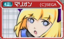 フレさん2