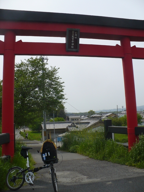 道に迷った
