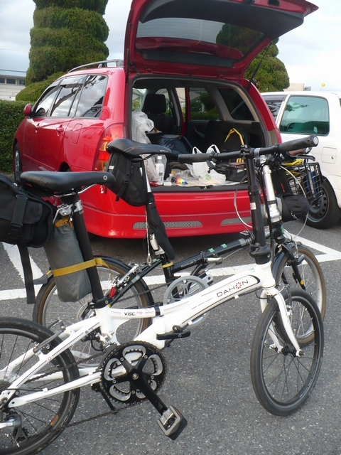 DAHON Visc. P18
