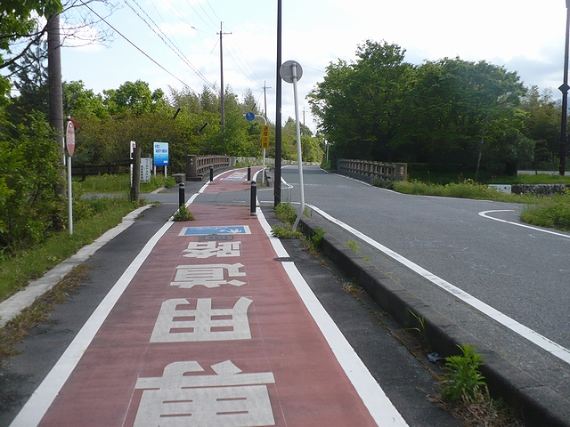 自転車専用道路