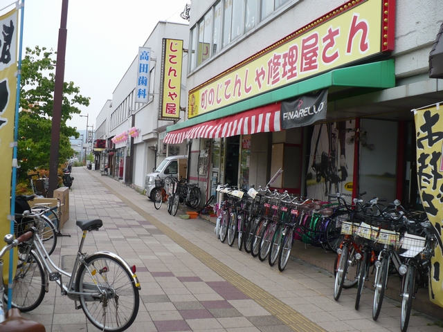 町のじてんしゃ修理屋さん和歌山店