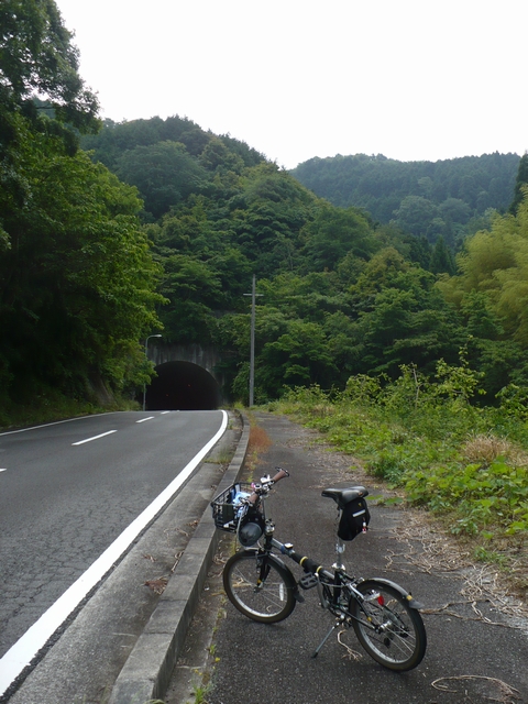 雨山トンネル
