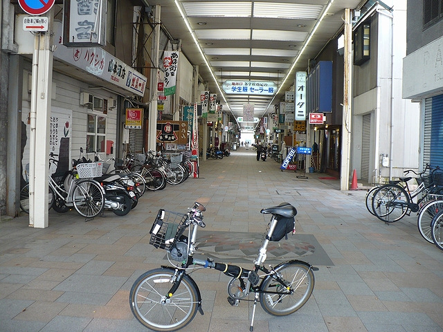 ブラクリ丁