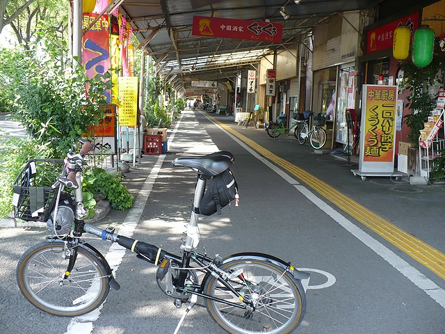 和歌山2丁目商店街