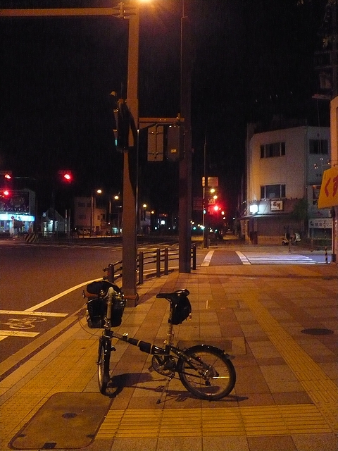 DAHON Boardwalk
