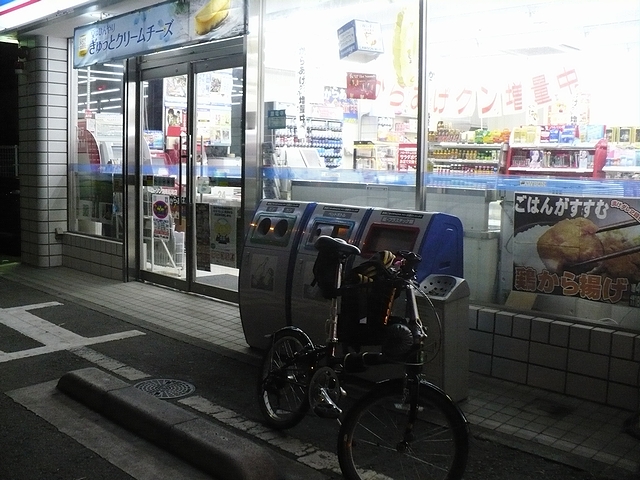 コンビニ