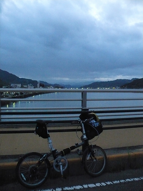 有田大橋