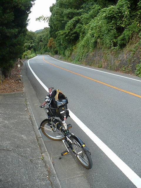 水越峠