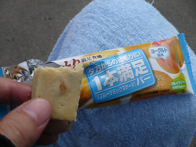 1本満足のフルーツミックスケーキ