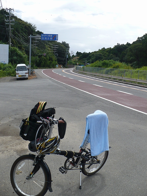 タオル干し