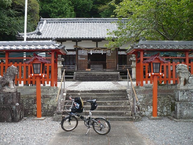 日神社