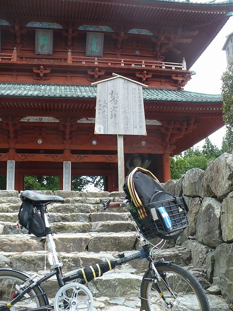 高野山大門