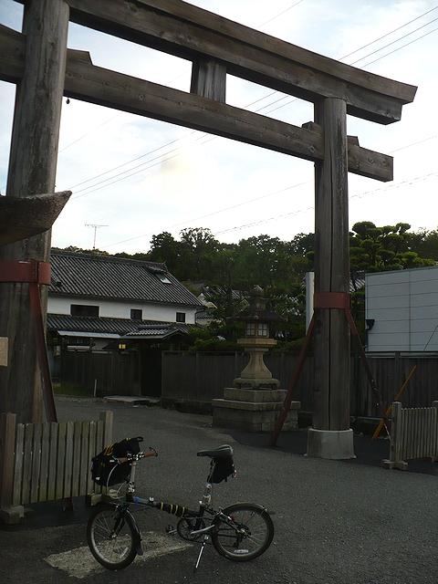 伊太祁曽神社