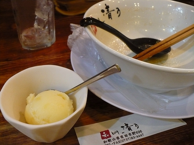 デッド飲み後のシャーベット