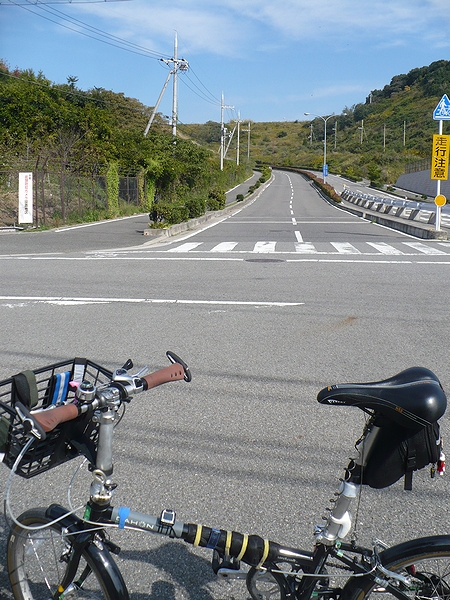 トマト坂