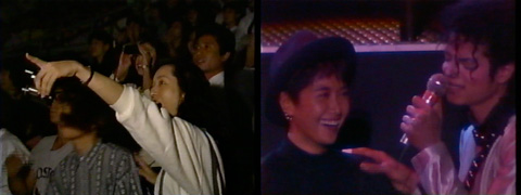MJ_Japan33.jpg