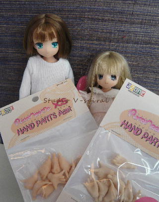 ピュアニーモXS用ハンドパーツ