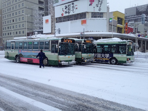 青森市営
