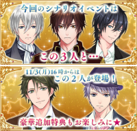 夜曲:StarFoutune