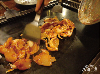 あじひろ