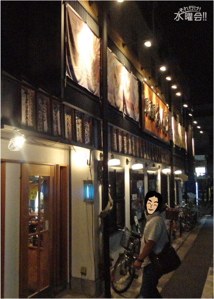あんじ 麩屋町綾小路店