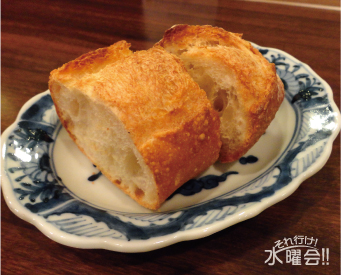なにわフレンチびぎん