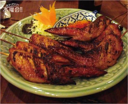 Chang Noi