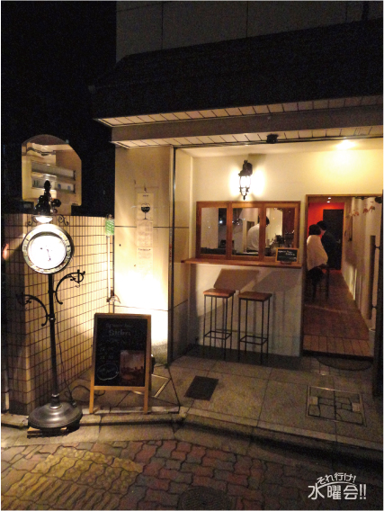 シードラ