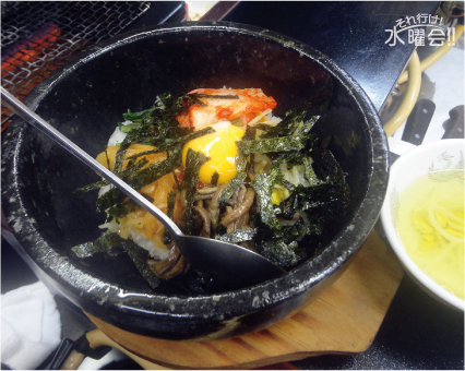 大詔閣 河原町店