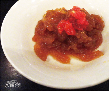 魏飯夷堂