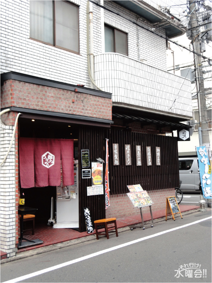 煌力