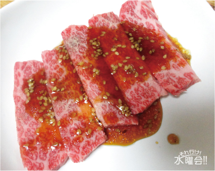 叙々苑焼肉のたれ