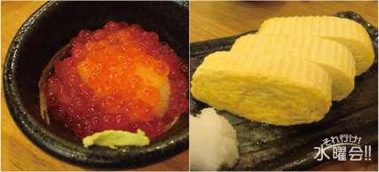 大阪満マル
