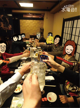 無門