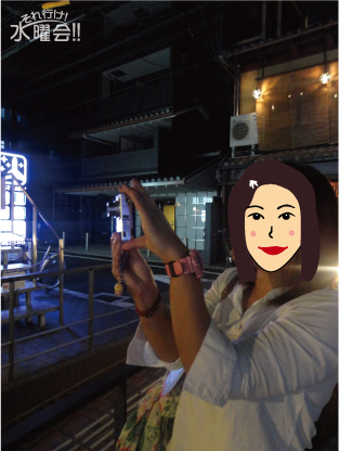 CafeBar 高円