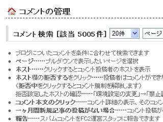 無題2