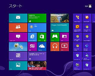 あああ-s