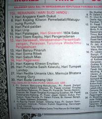 saijitu13-01-01.jpg