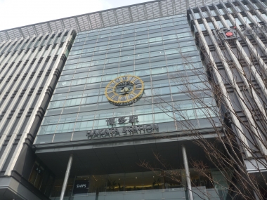 P1150634.jpg