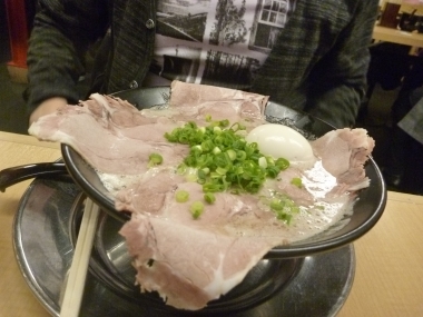 P1150637.jpg