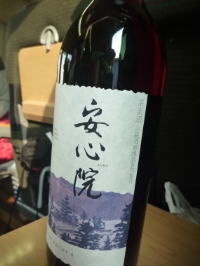 P1150650.jpg