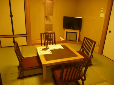 P1150746.jpg