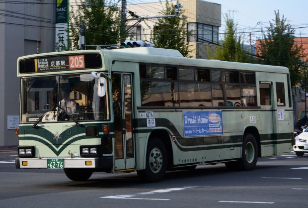 8p17.jpg